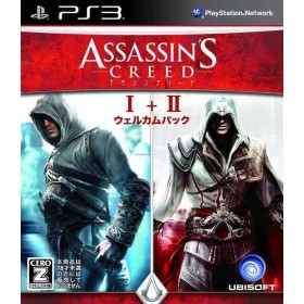 Assassin's Creed Double Edition