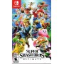 Super Smash Bros. Ultimate