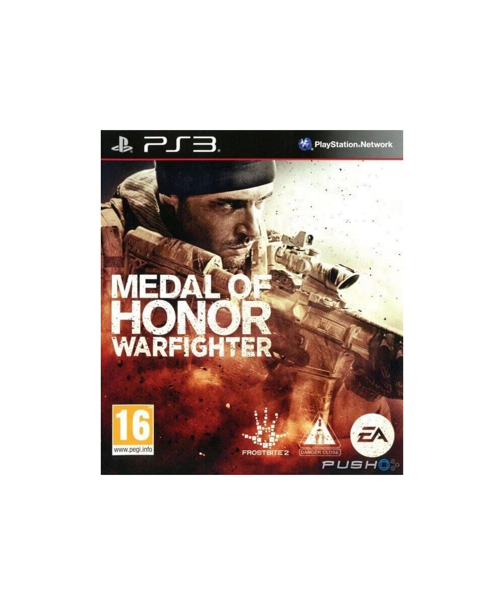 Medal of Honor warfighter