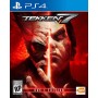 Tekken 7 PS4