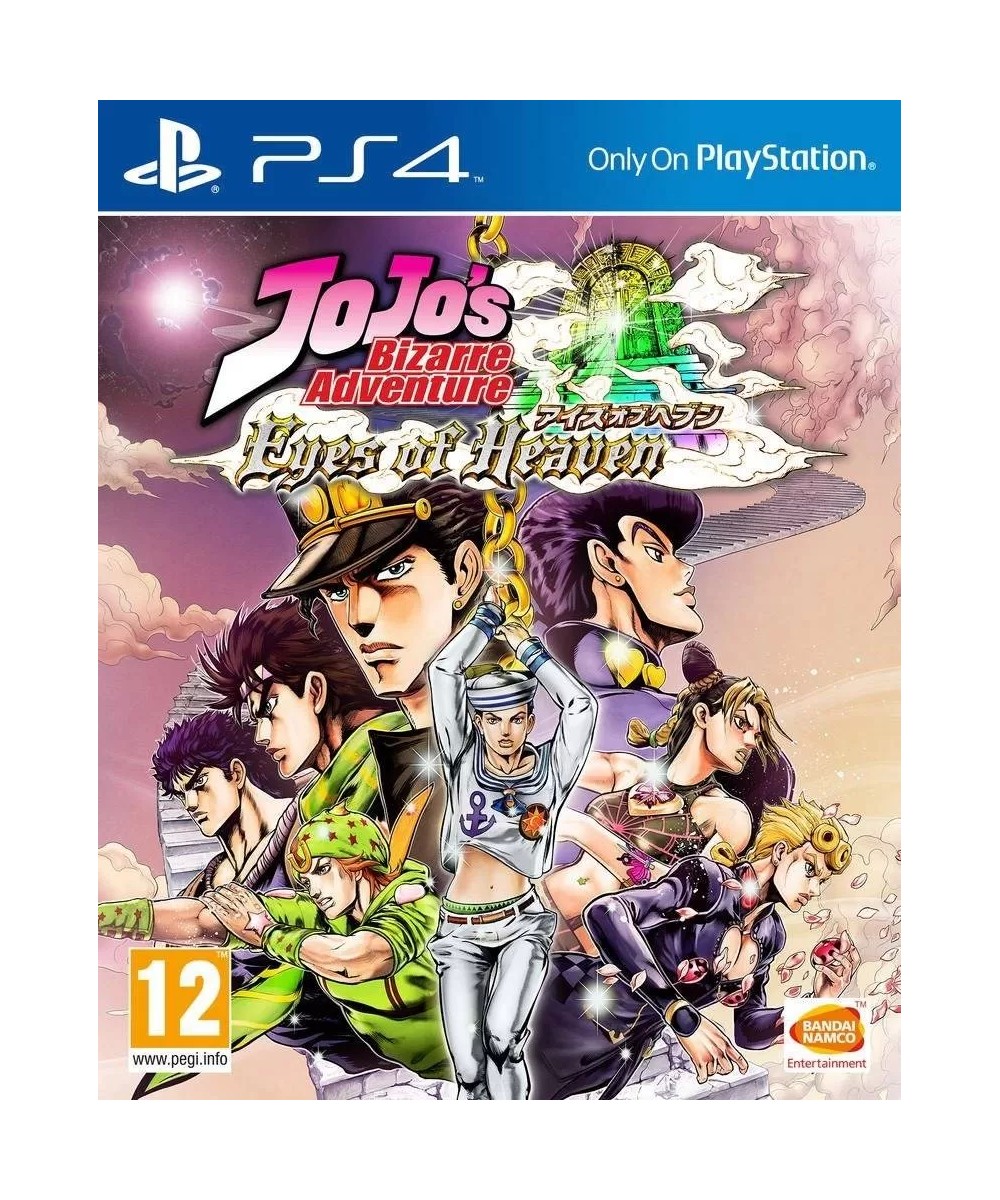JoJo's Bizarre Adventure: Eyes of Heaven PS4
