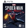 Marvel's Spider-Man Miles Morales PS5