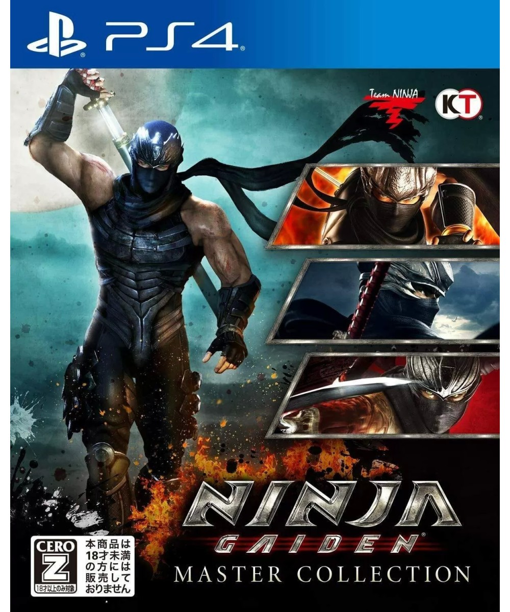 NINJA GAIDEN: Master Collection PS4