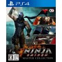 NINJA GAIDEN: Master Collection PS4