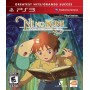 Ni no Kuni: La ira de la Bruja blanca
