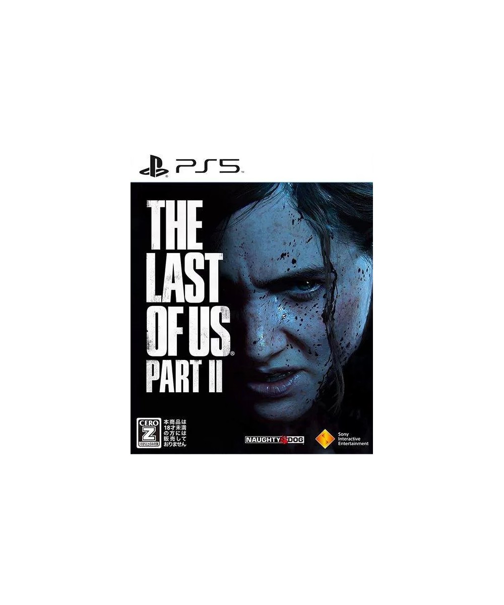 The Last of Us Parte II PS5