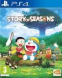 DORAEMON STORY OF SEASONS PS4