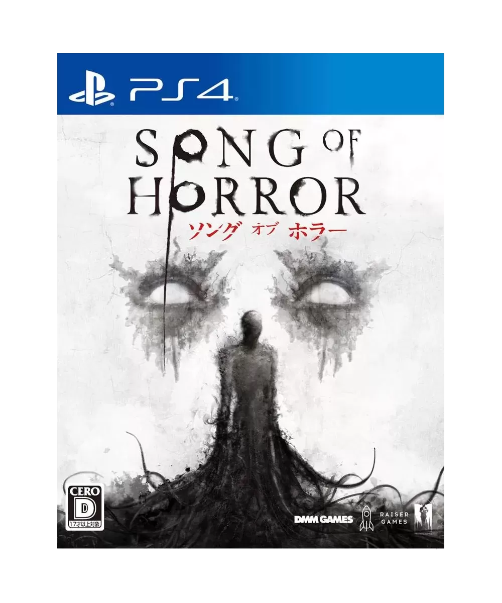 SONG OF HORROR PS4
