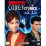 Resident Evil Code Veronica