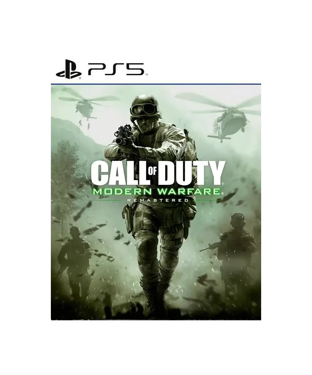 Call of Duty: Modern Warfare 4 Remastered PS4