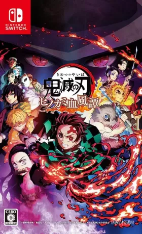 Guardianes de la Noche -Kimetsu No Yaiba- Las Crónicas de Hinokami PS4