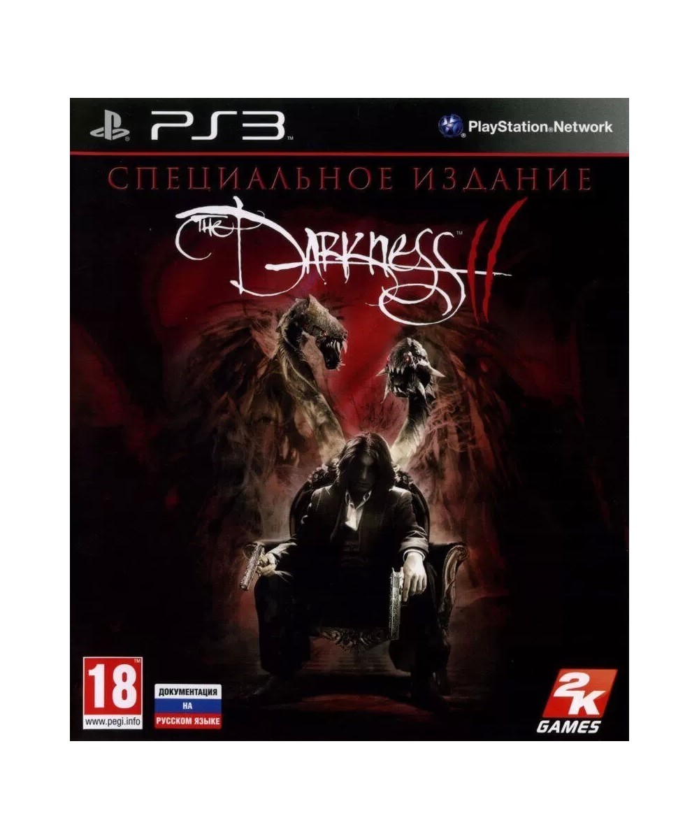 The Darkness II