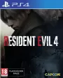 Resident Evil 4 Remake PS4