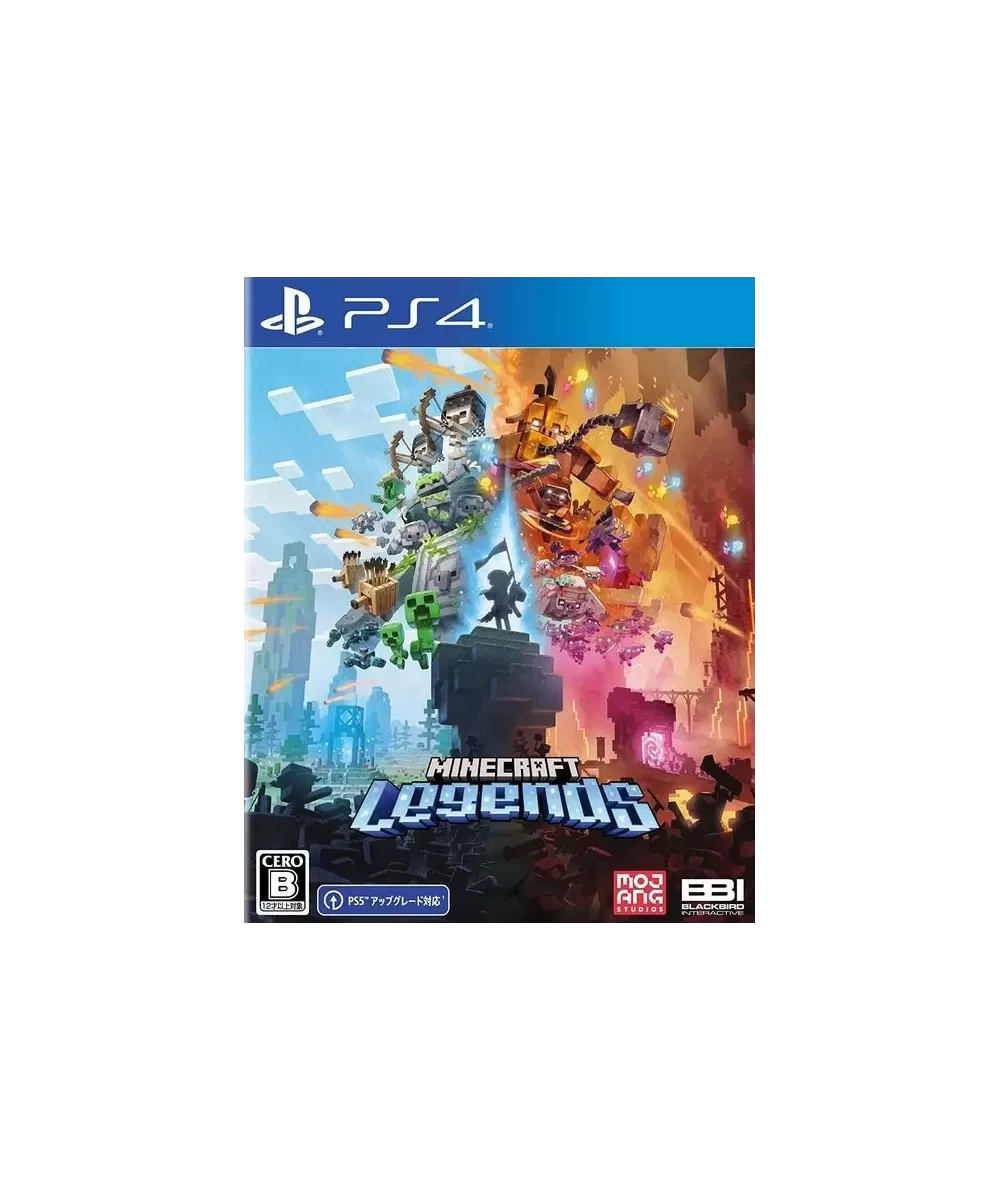 Minecraft Legends PS4