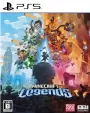 Minecraft Legends PS5