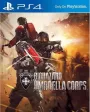 Umbrella Corps PS4