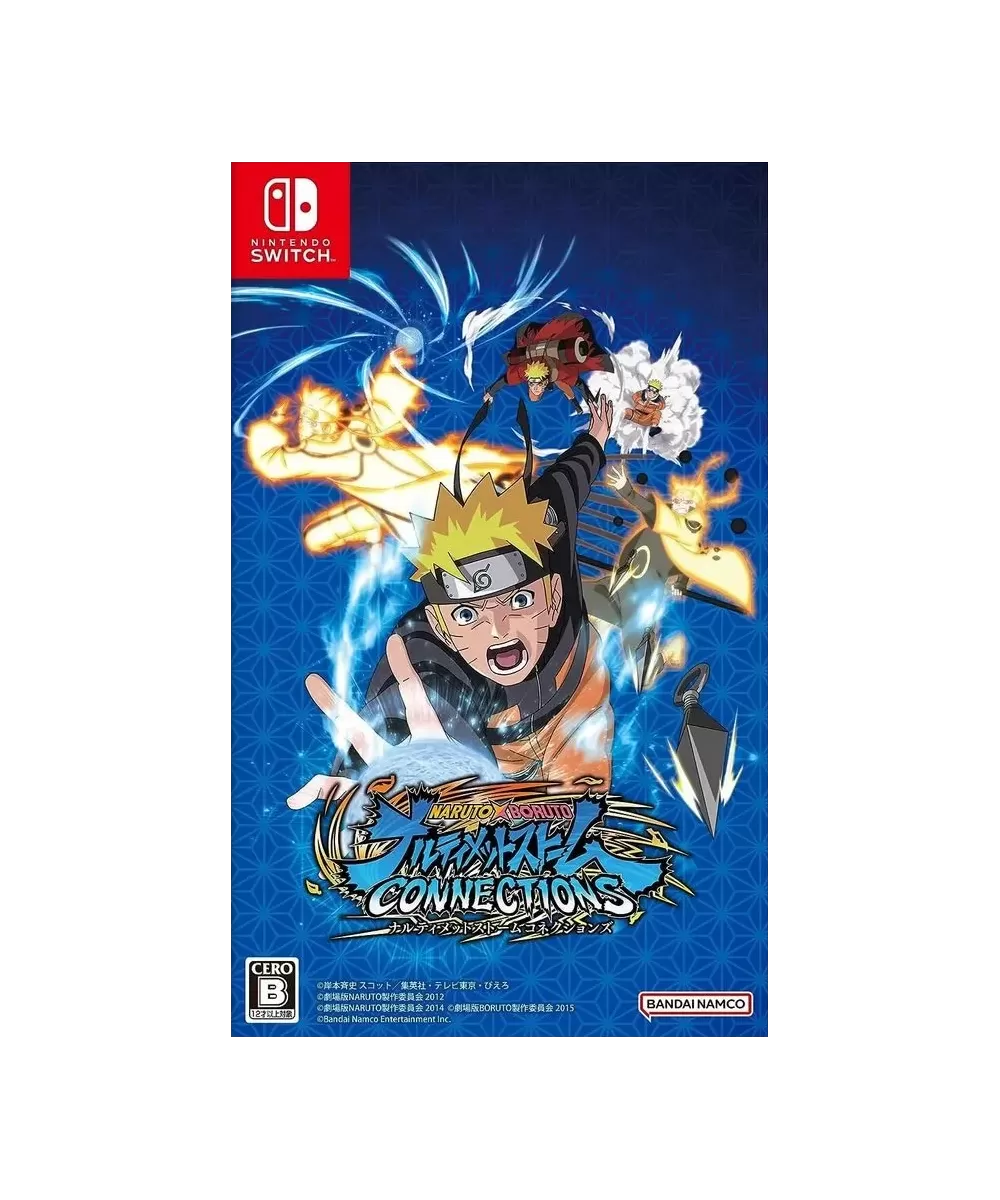 NARUTO X BORUTO Ultimate Ninja STORM CONNECTIONS NINTENDO
