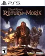 The Lord of the Rings: Return to Moria PS5