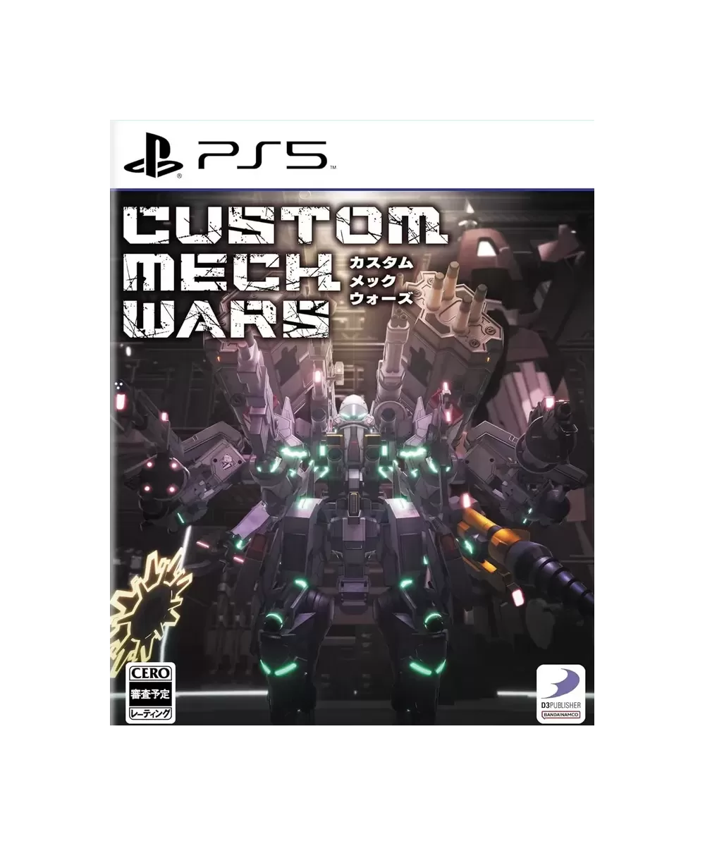 CUSTOM MECH WARS PS5