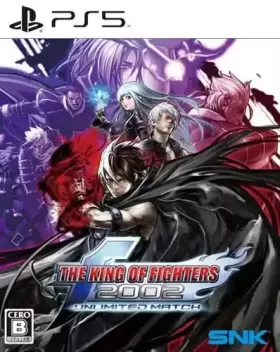THE KING OF FIGHTERS 2002 UNLIMITED MATCH PS5