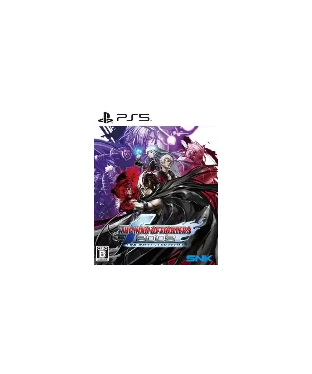 THE KING OF FIGHTERS 2002 UNLIMITED MATCH PS5