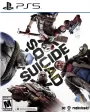 Suicide Squad: Kill the Justice League PS5