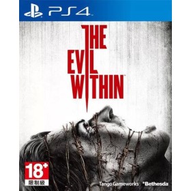 The Evil Within