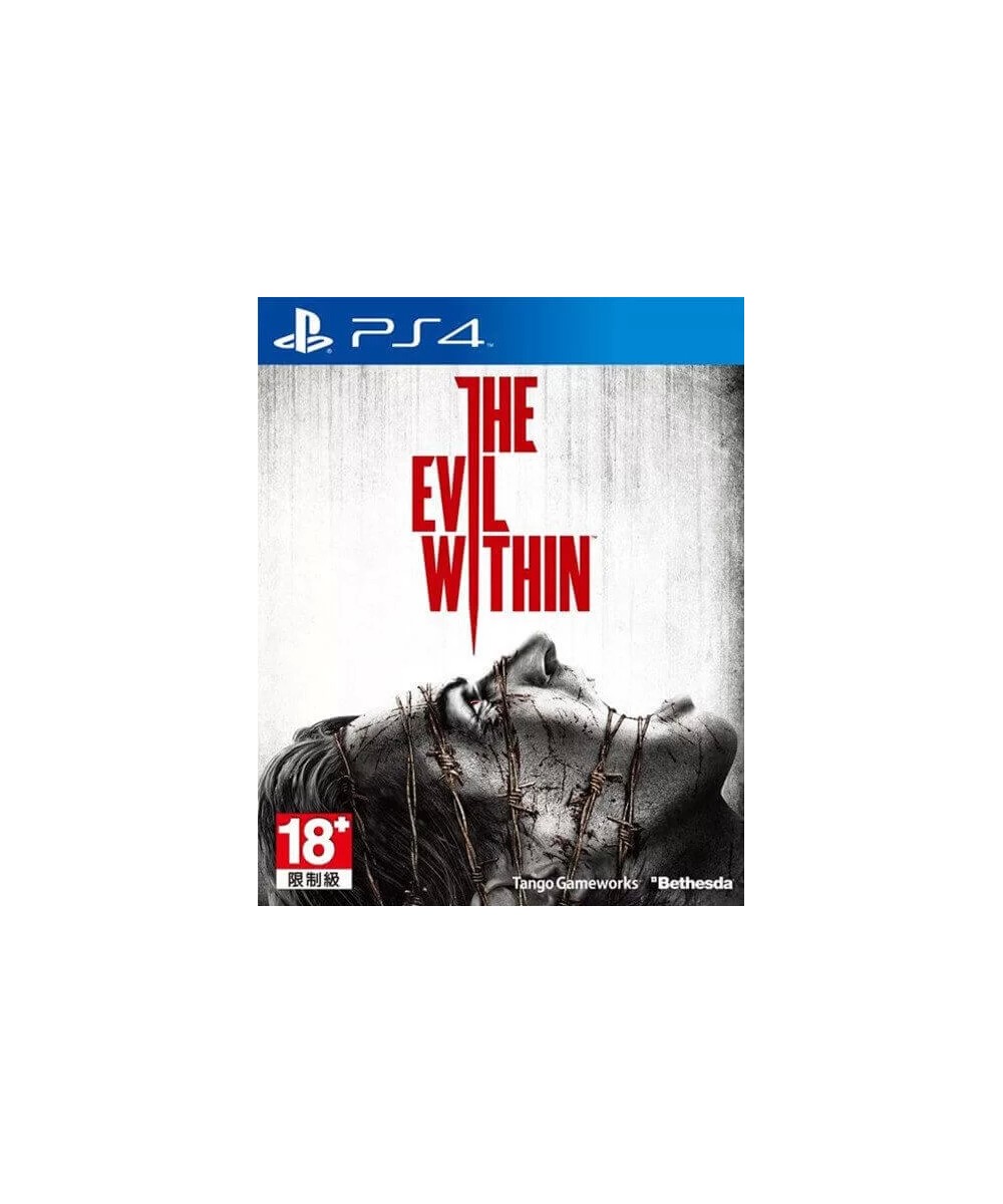 The Evil Within