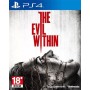 The Evil Within