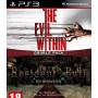 The Evil Within + Resident Evil HD