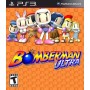 Bomberman ULTRA
