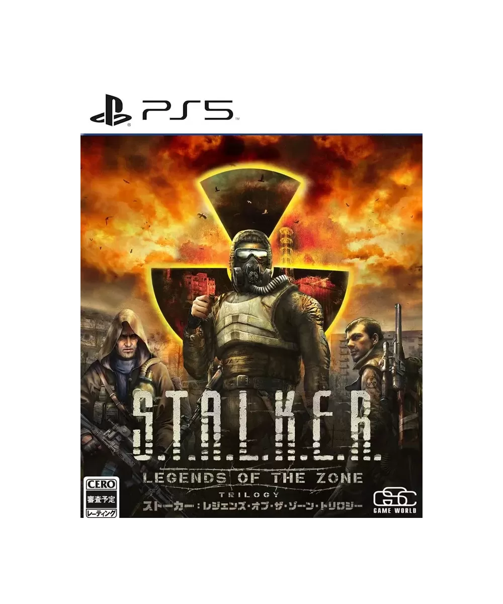 S.T.A.L.K.E.R.: Legends of the Zone Trilogy PS5