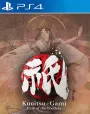 Kunitsu-Gami: Path of the Goddess PS4