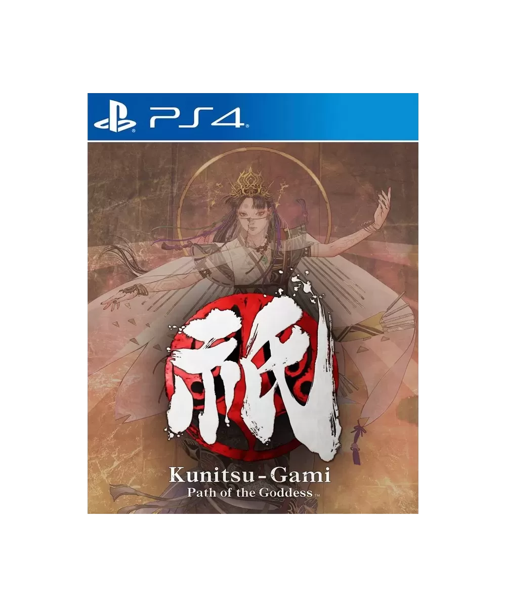 Kunitsu-Gami: Path of the Goddess PS4