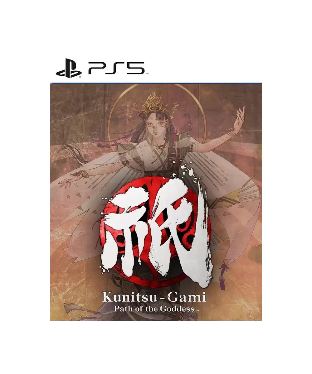 Kunitsu-Gami: Path of the Goddess PS5