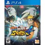 NARUTO SHIPPUDEN: Ultimate Ninja® STORM 4