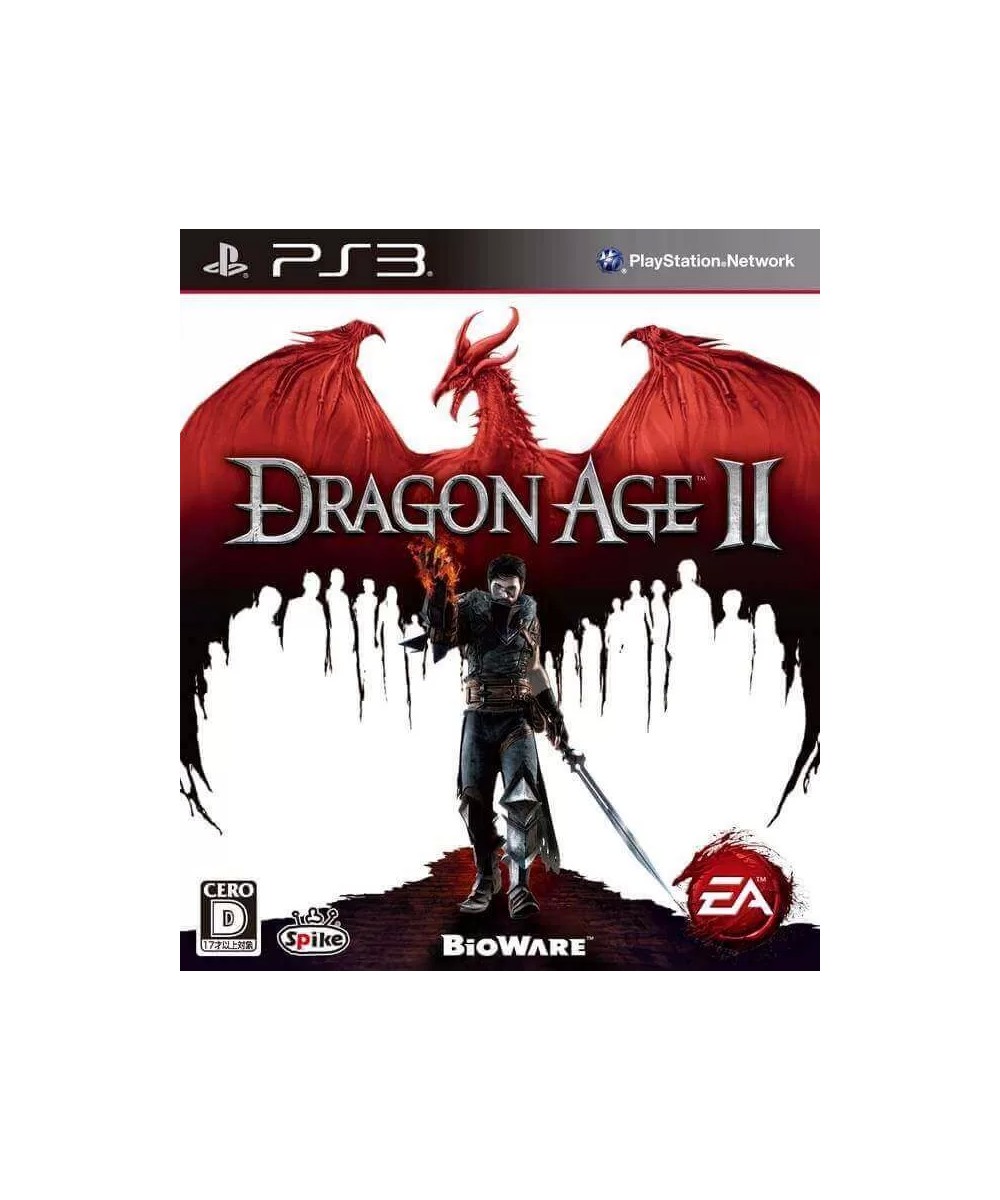 Dragon Age II