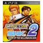 Capcom vs. SNK 2