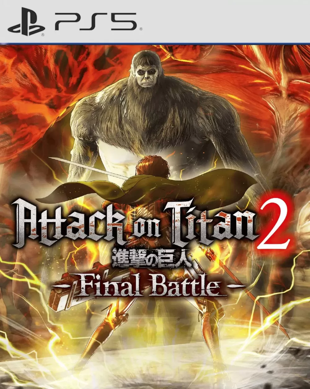 Attack on Titan 2 Final Battle PS5