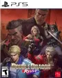 Double Dragon Revivir - PS5