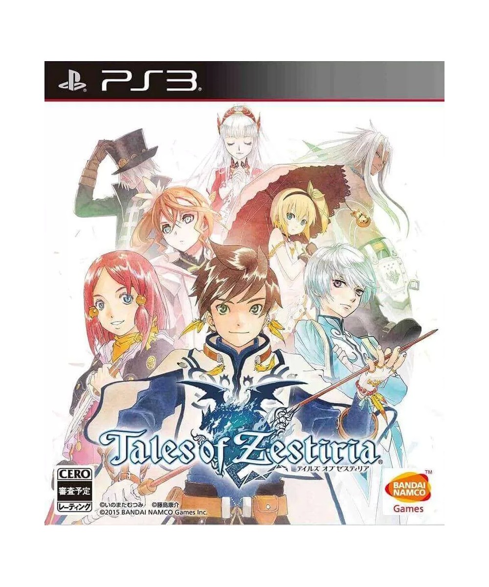 Tales of Zestiria