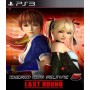Dead or alive 5 Last Round