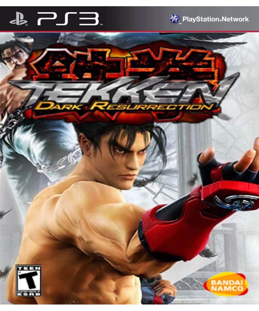 Tekken 5 Dark Resurrection