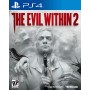 The Evil Within 2