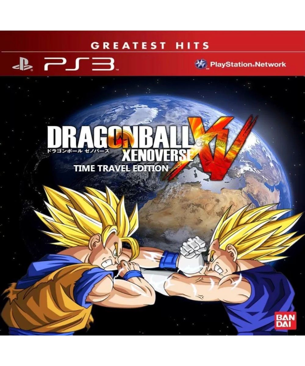 Dragon Ball Xenoverse + Season pass