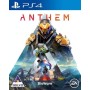 Anthem edición estándar