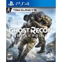 Tom Clancy’s Ghost Recon Breakpoint PS4